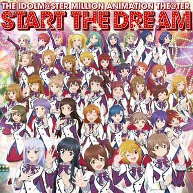 We Have A Dream - Anime ver.