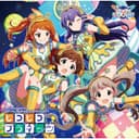 THE IDOLM@STER MILLION THE@TER GENERATION 16 ピコピコプラネッツ
