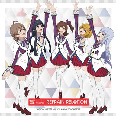REFRAIN REL@TION