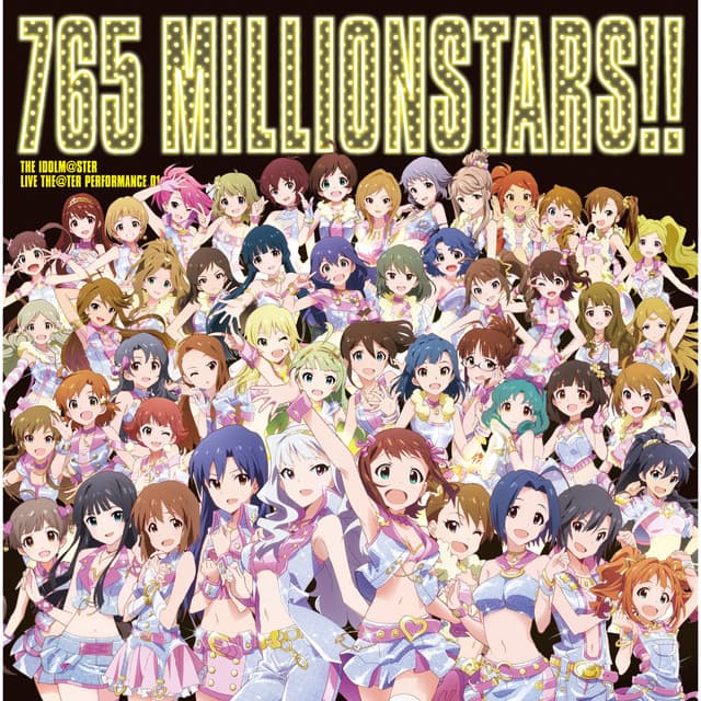 Thank You! - 765PRO ver.
