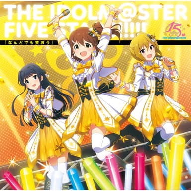 なんどでも笑おう - ミリオンライブ！Ver.